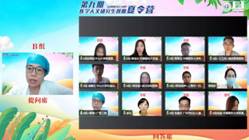 B组问答 B组问答