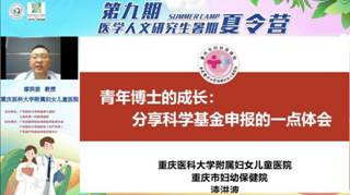 微信图片_202208280208376 微信图片_202208280208376