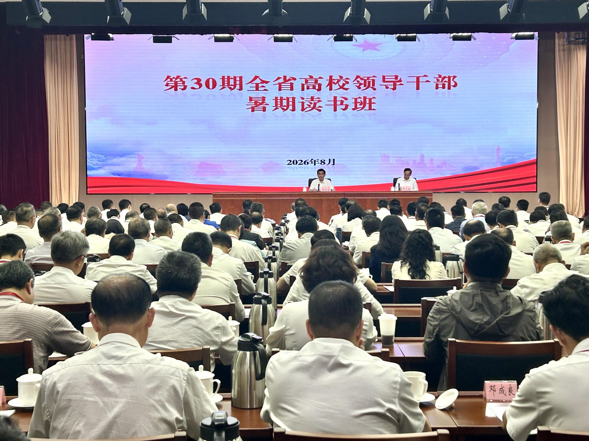 6CF9D