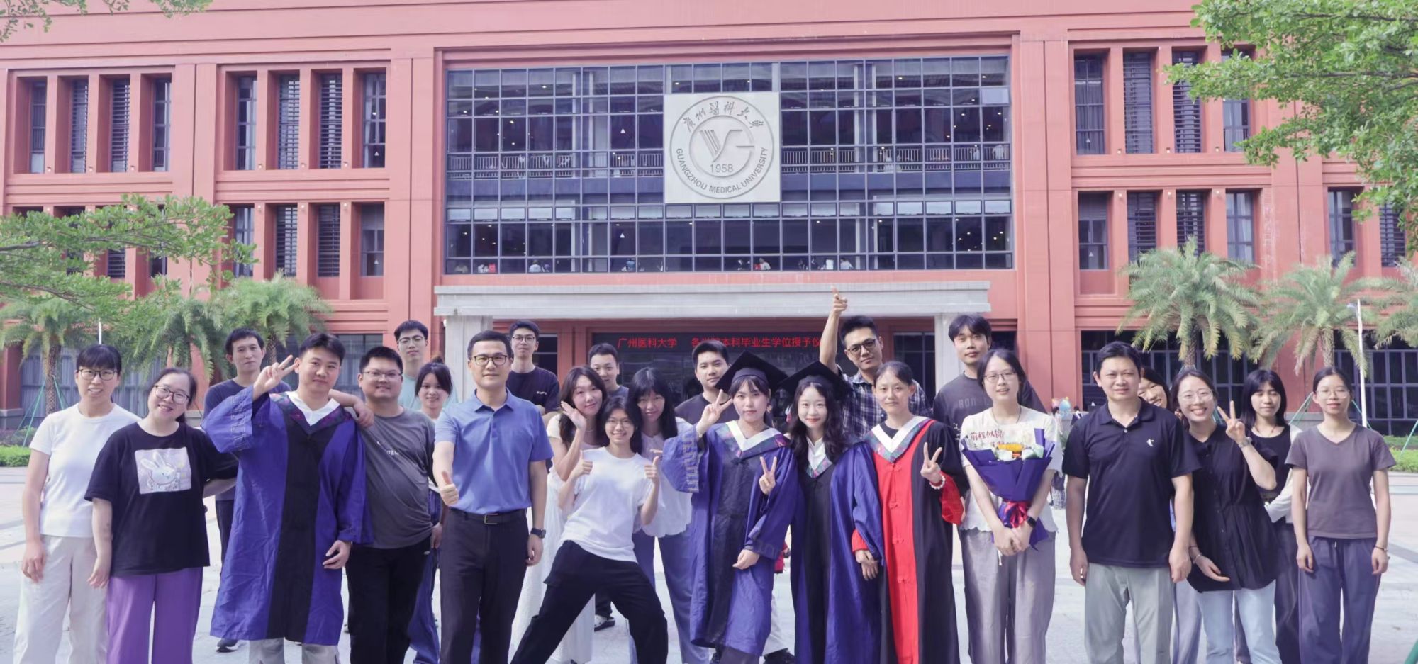 基础医学院冯杜教授入选全省教育系统“党员好榜样”