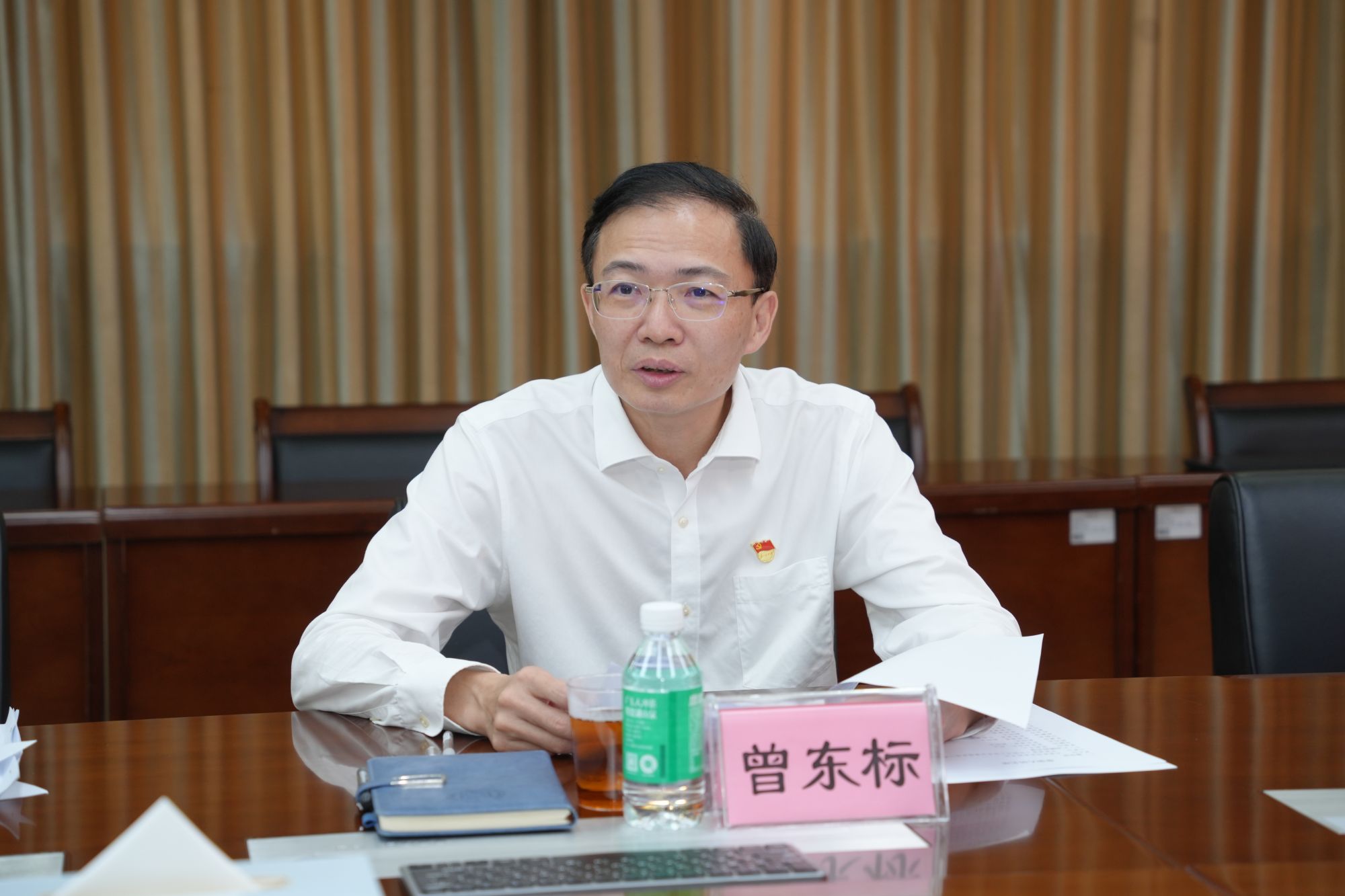 2EC6D