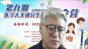 微信图片_20220828020837 微信图片_20220828020837