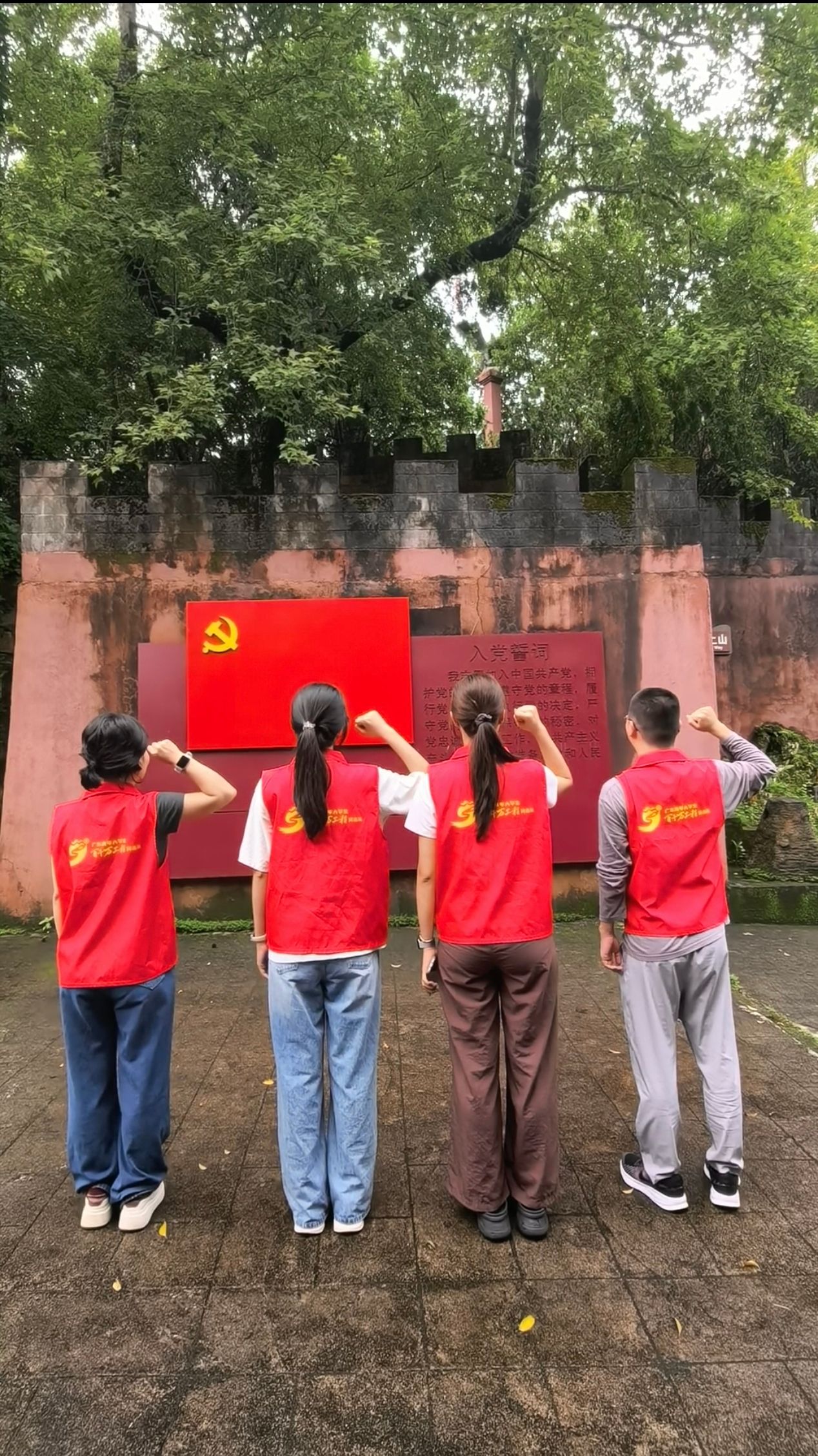 8E97E