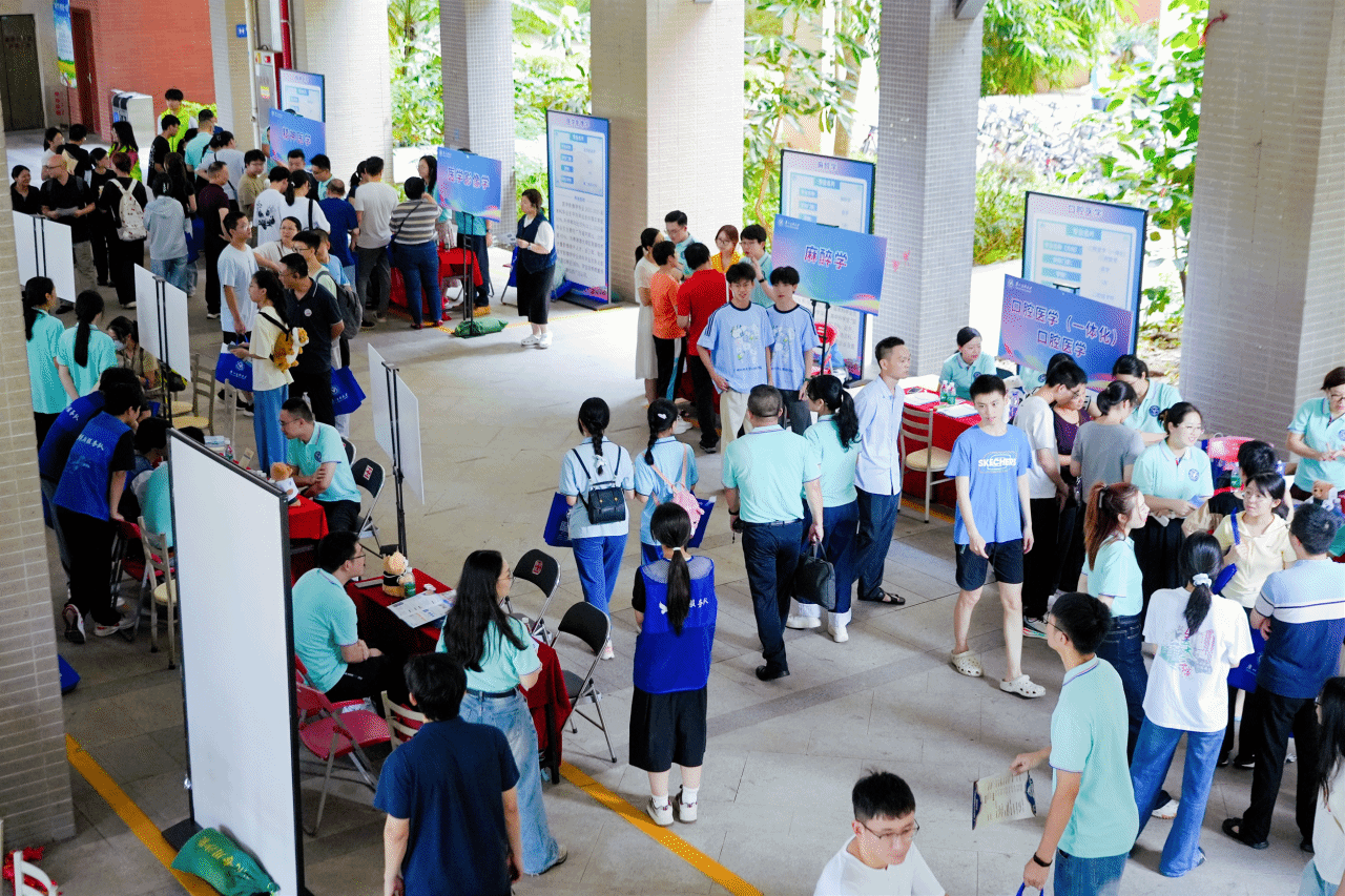 学校举办2026年校园开放日