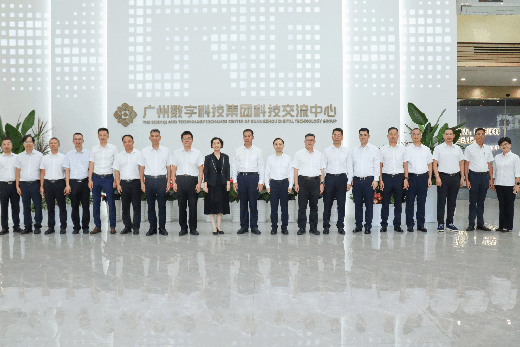 广州医科大学与广州数字科技集团签约