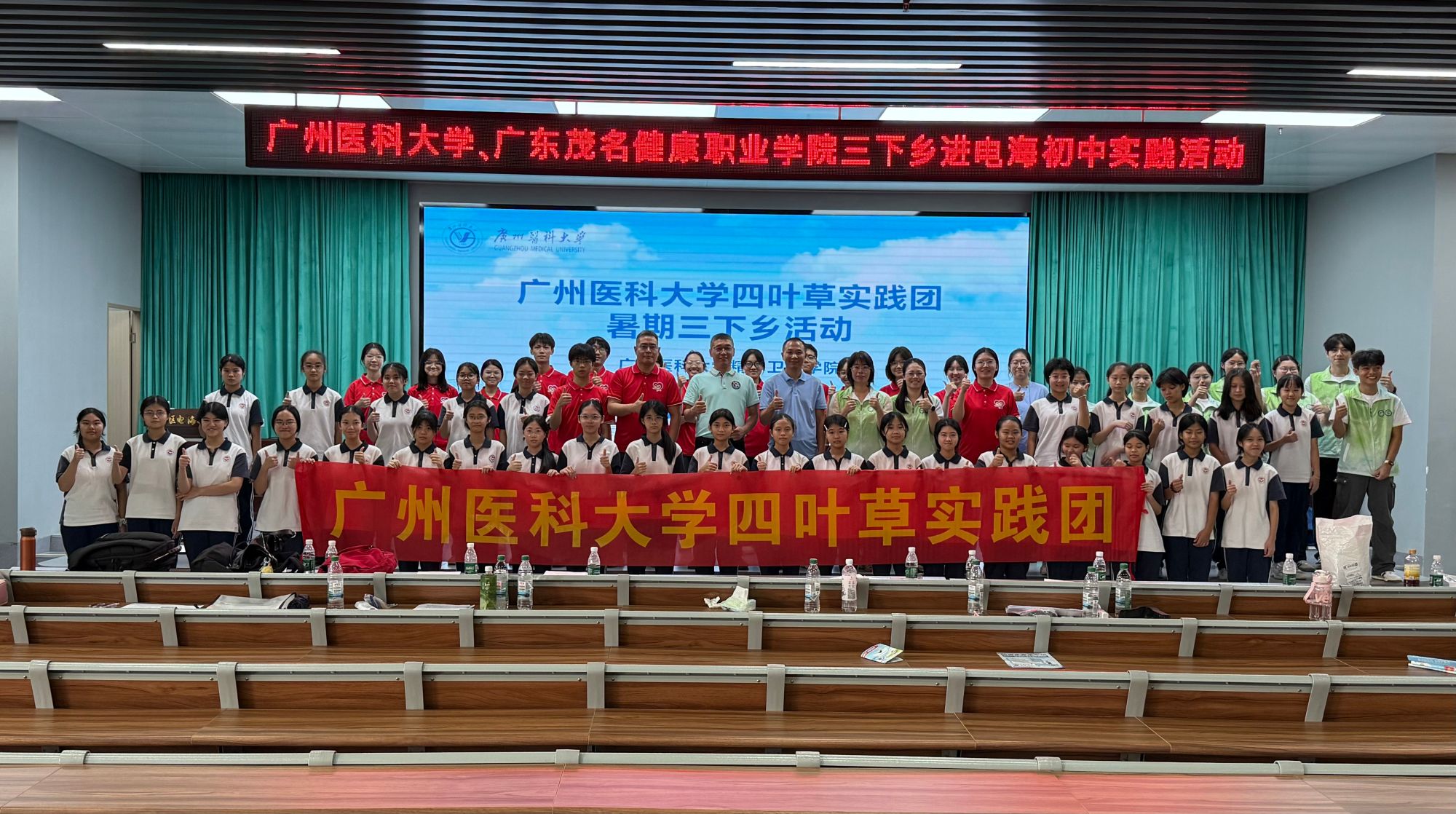 6B9DC