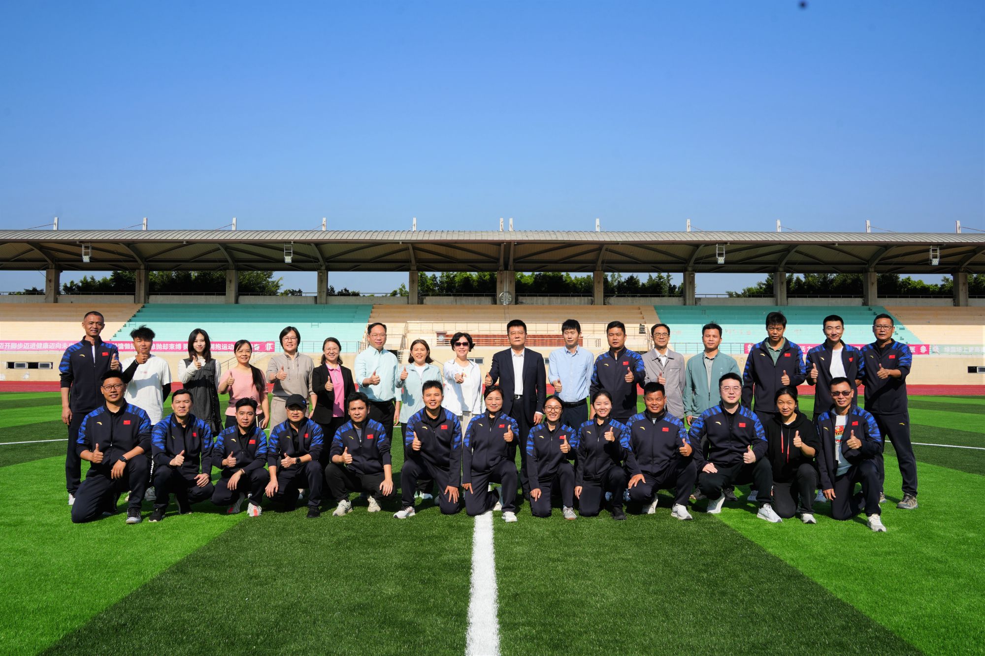 学校领导调研考察番禺校区体育场地