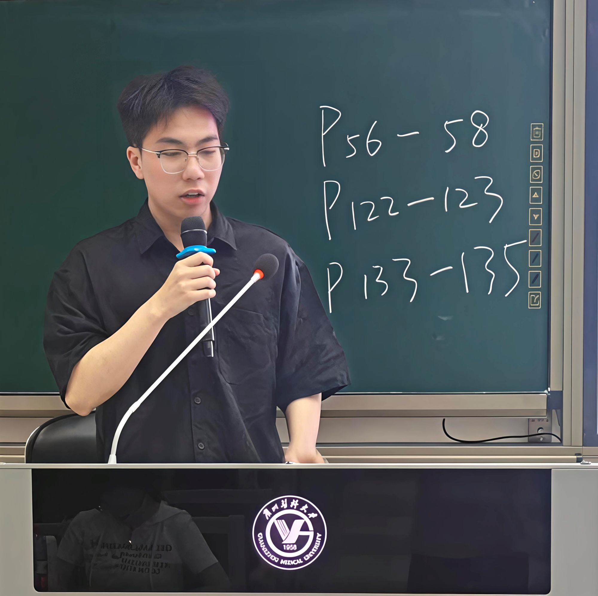 3E0C2