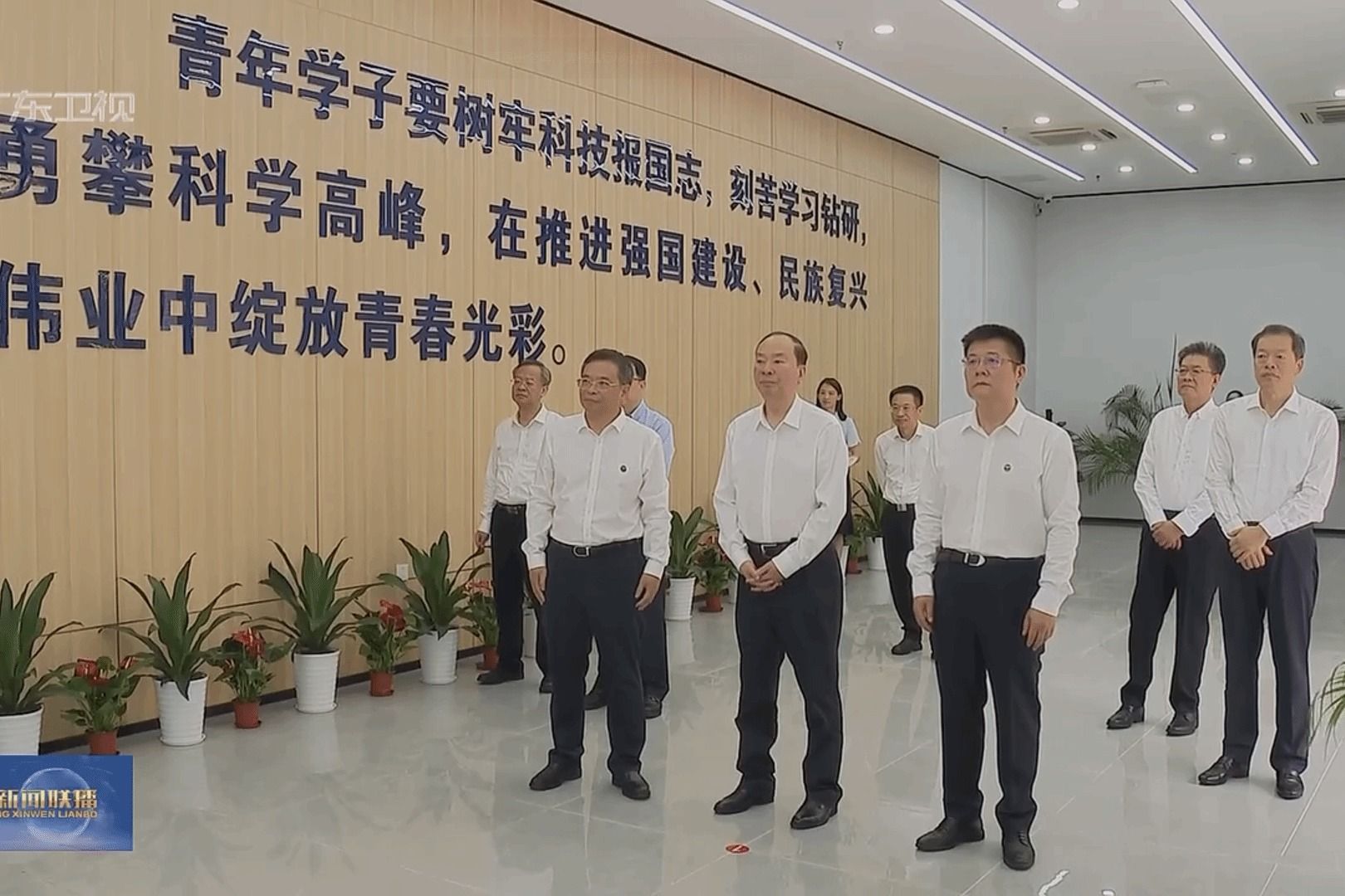 广东省委书记黄坤明深入广州医科大学开展专题调研