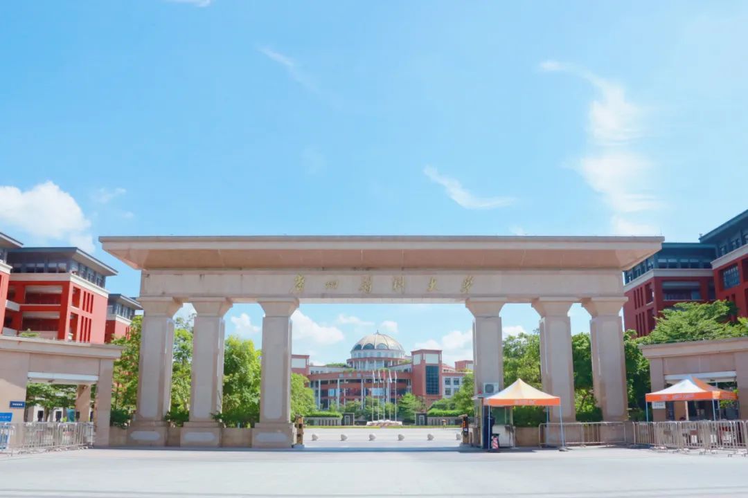 杨飞到广州医科大学调研全面从严治党工作情况