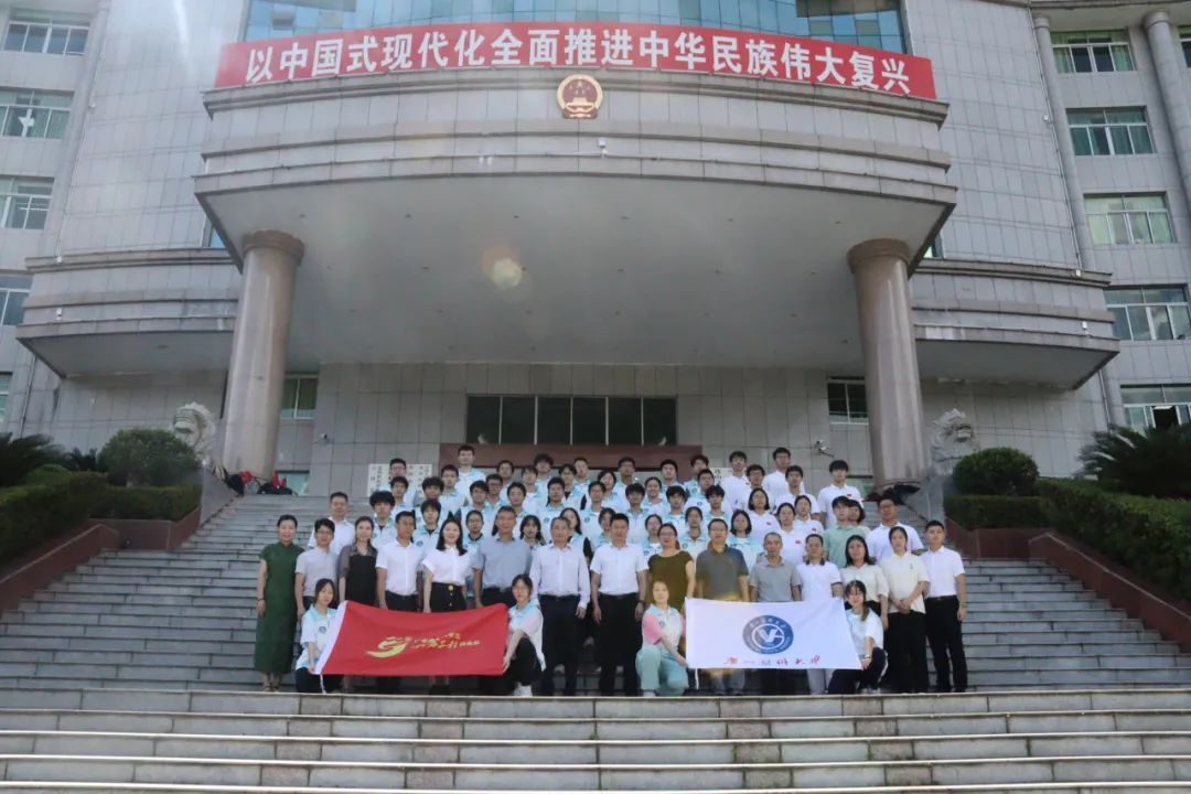 1C732