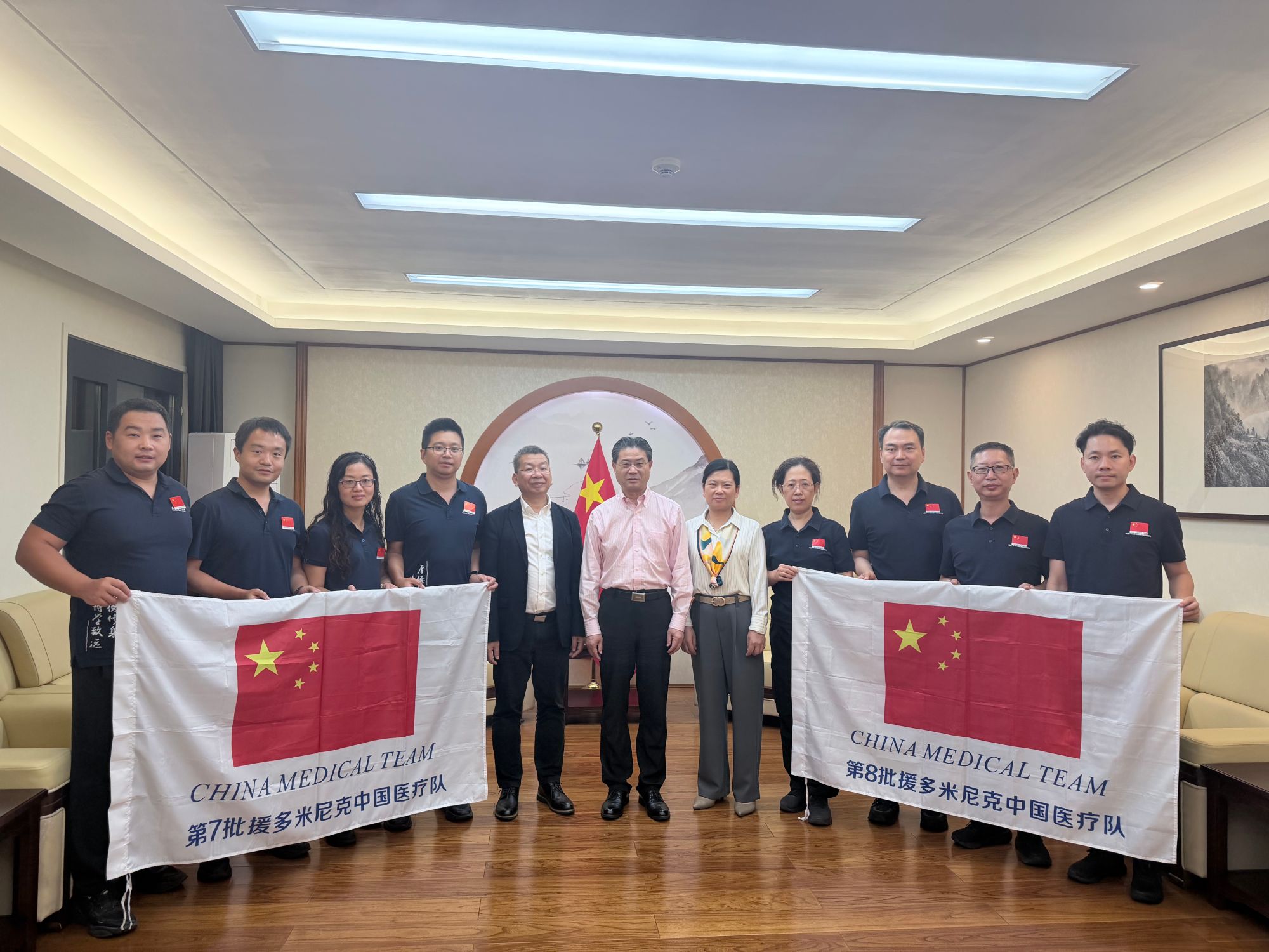 第8批援多米尼克中国医疗队抵达受援国
