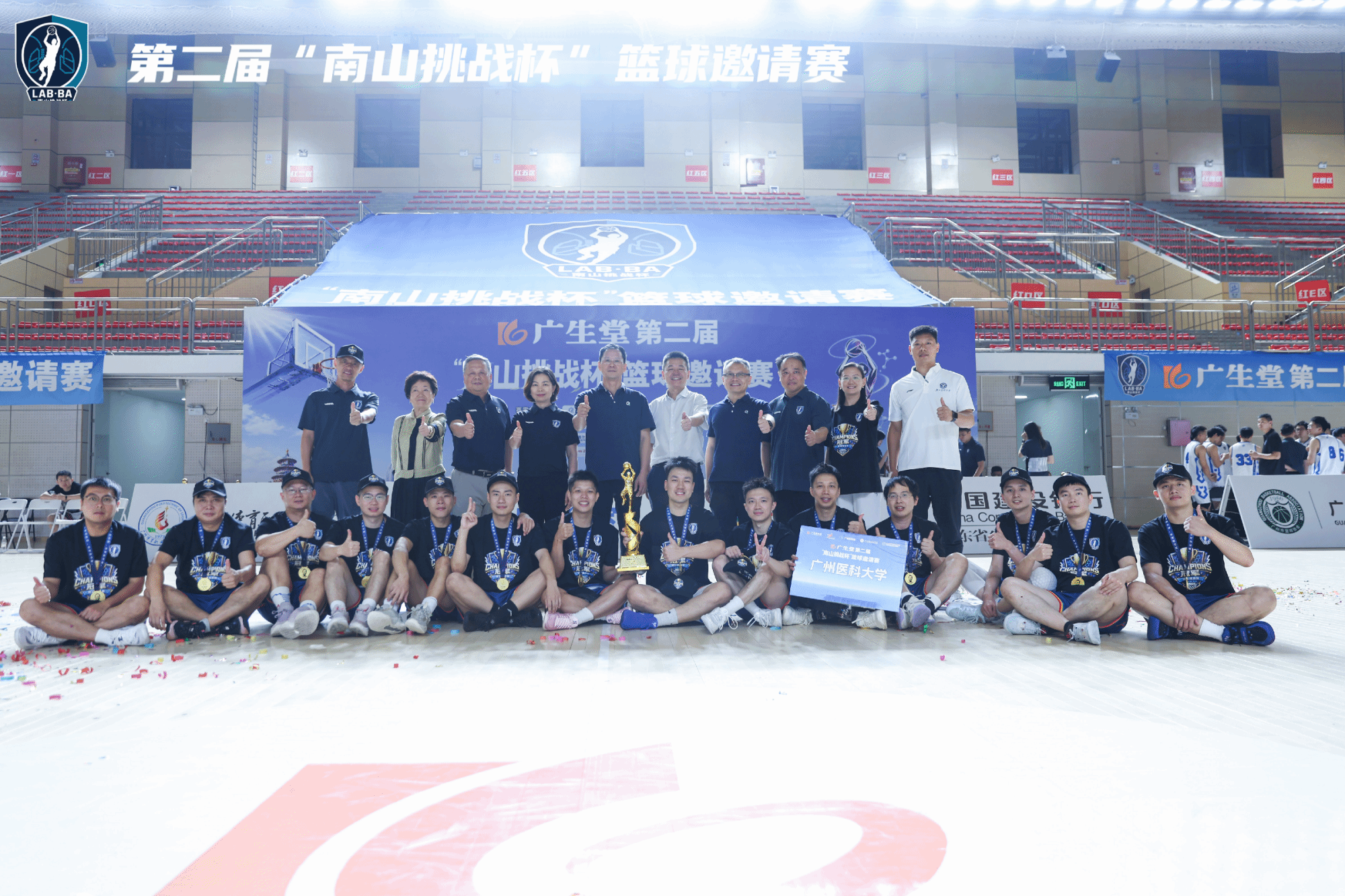 EAC4B