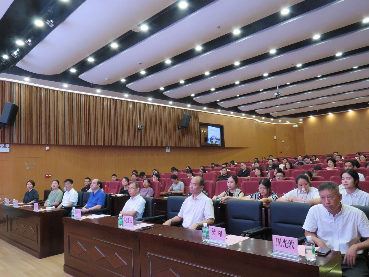 学校举行2025级同等学力人员申请硕士学位班开班仪式