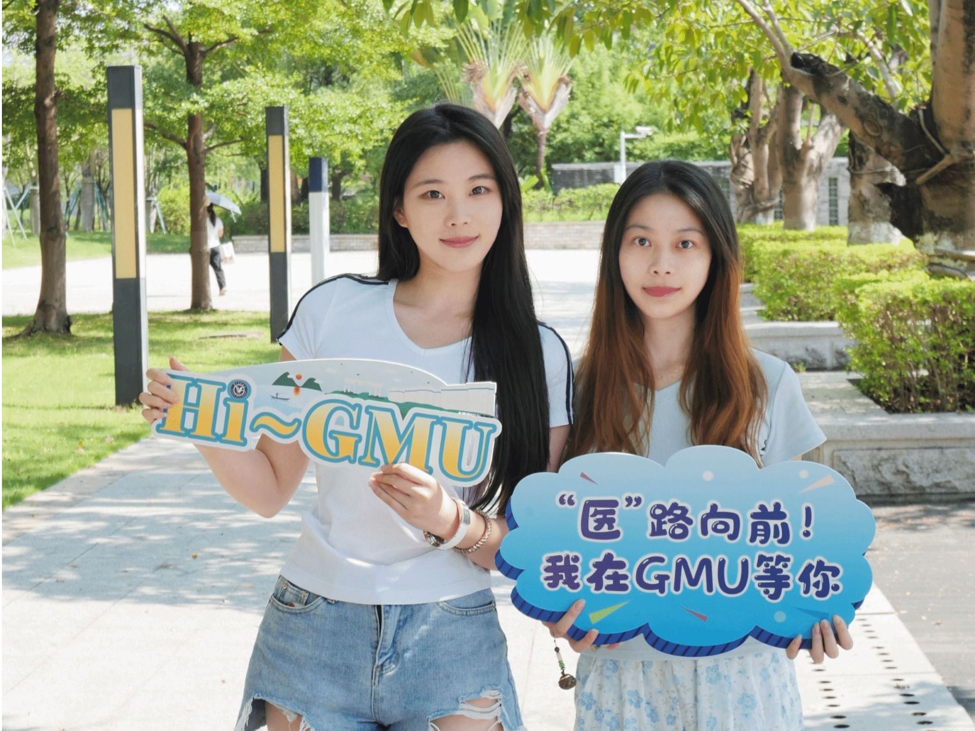 2025级研究生新生来校报到